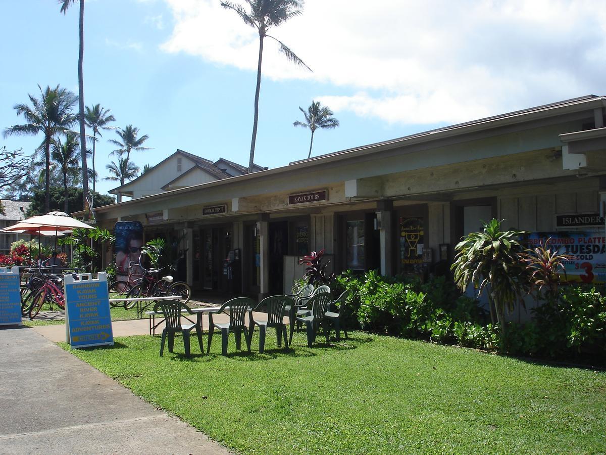 Islander On The Beach Unit 244 Apartment Kapa'a Exterior photo